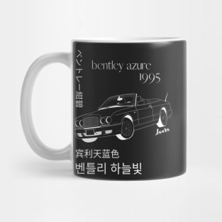 Bentley Azure 1995 Mug